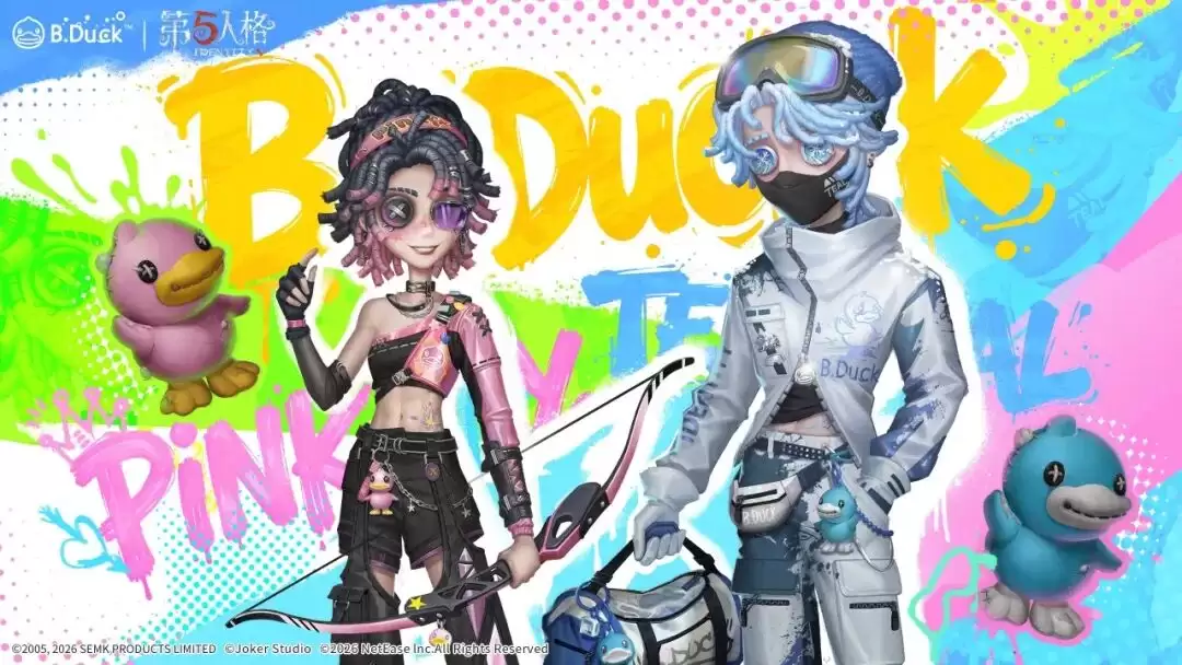 第五人格 x B.Duck小黄鸭联动第三弹最后3天