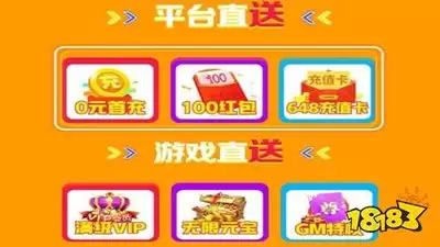 哪个折扣平台比较好-比较好的折扣平台有哪几个