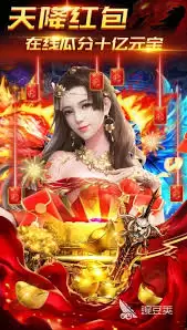战戈之源公测时间是什么时候 - 战戈之源公测时间的分享