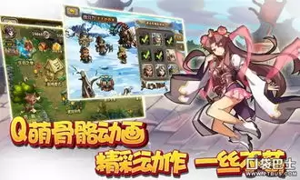 攀爬动物新手通关方法-攀爬动物通关技巧分享给新手