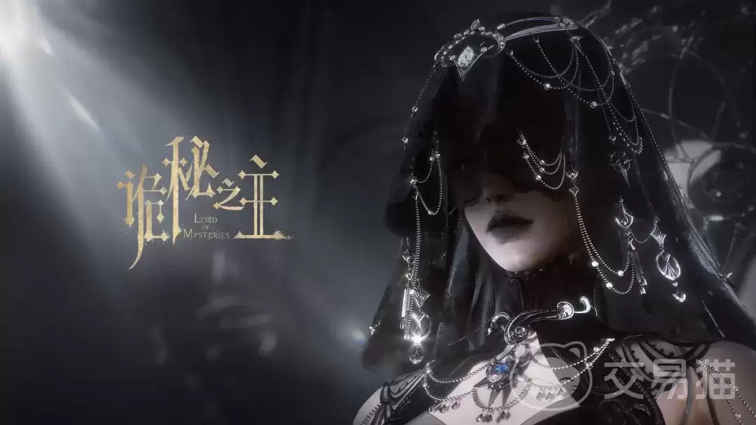 诡秘之主手游还是端游｜诡秘之主多平台版本对比及玩法解析