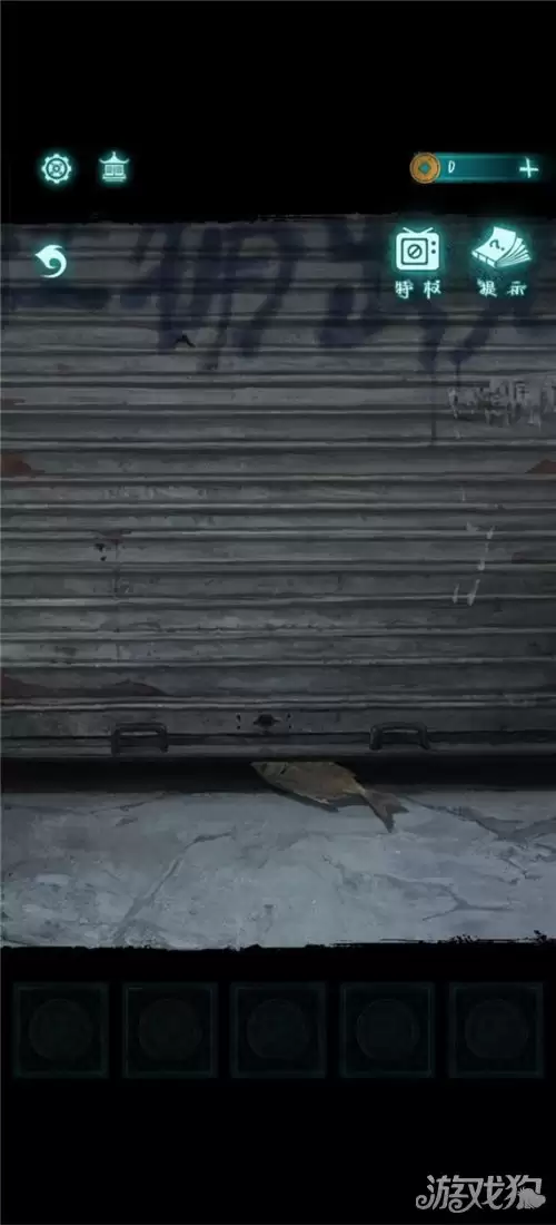 纸嫁衣9罗浮梦第一章喇叭按钮谜题攻略 纸嫁衣9第一章喇叭按钮按压方法