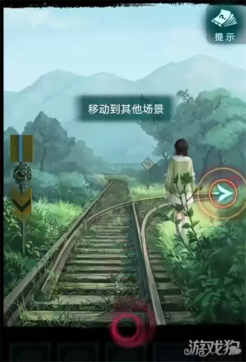 纸嫁衣9罗浮梦序章攻略 纸嫁衣9序章如何过