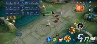 王者荣耀世界暗影试炼攻略玩法