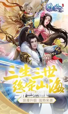 低价二次元手游折扣版有哪些