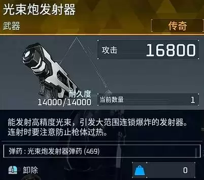 幻兽帕鲁正式版武器与帕鲁配队推荐