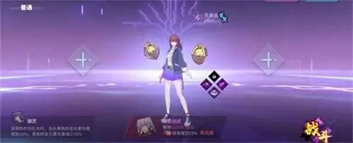镇魂街天生为王夏玲御玲如何培养 镇魂街天生为王夏玲御玲培养攻略介绍