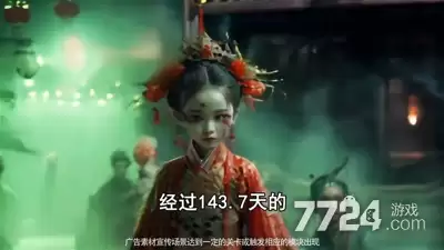幻之森林最强灵将—灵将实力排行榜