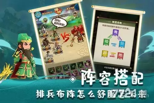全民主公2官网下载—官方正版手游2026