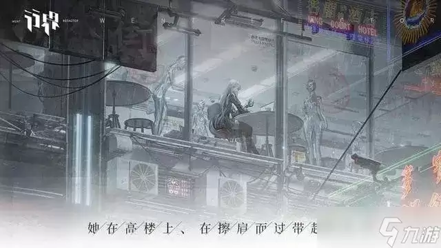 行界手游暗晶获得方法介绍