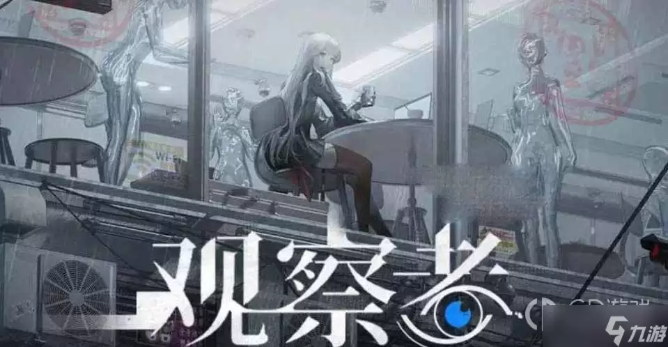 行界手游测试资格获得攻略