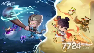 女神竞技场无限钻石破解版—无限内购破解版下载地址