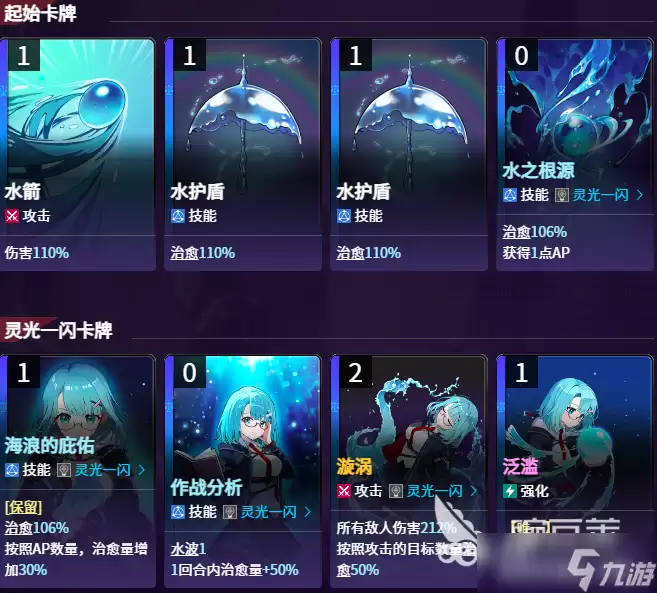 卡厄思梦境如何刷存档 卡厄思梦境国服刷存档教程