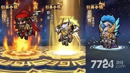 佣兵小镇0氪玩什么队 零氪阵容必练