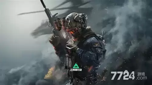 三角洲行动S9赛季结束时间 S9赛季持续多久