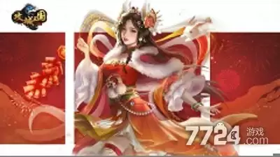 攻城三国0.1折官方版—充值折扣服最新下载