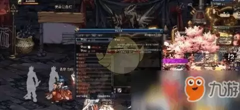 毒液突击队怎样快速做任务