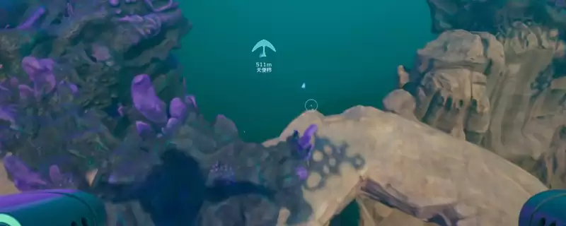 《深海迷航2：异星水域》外星遗迹通关路线攻略