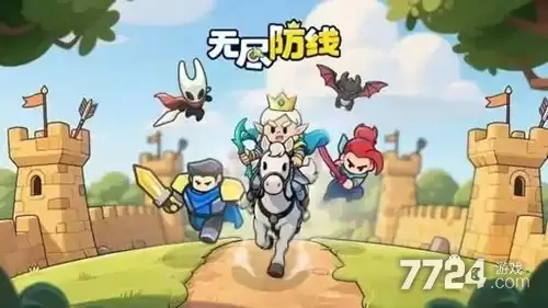 全境守卫内购破解无限版app-资源无限破解版