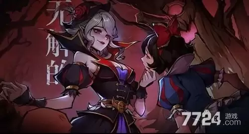 幻灵召唤师破解版下载-无限钻石内购2026版