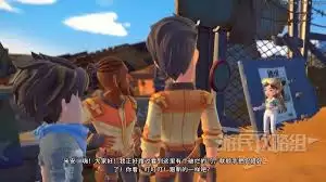 沙石镇时光失乐园如何玩