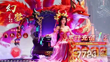 蜜糖联萌破解版无限资源-内置菜单版破解版下载