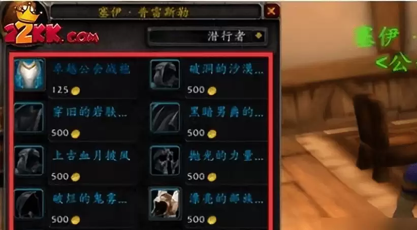 十三州行动传家宝如何获得