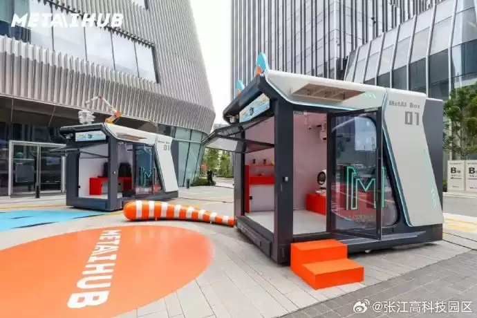 张江人工智能创新小镇的MetAI Box可移动部署至哪些场景