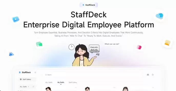 数字永生：面壁智能开源企业数字员工平台StaffDeck