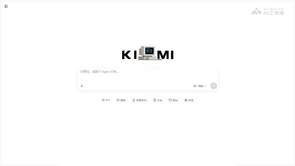 月之暗面开源的最新最强 AI 大模型 - Kimi K3