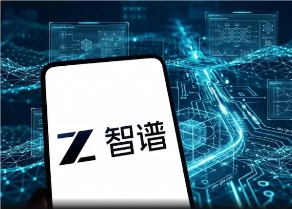5个月增长15倍:智谱AI凭Coding路线冲击10亿美元ARR