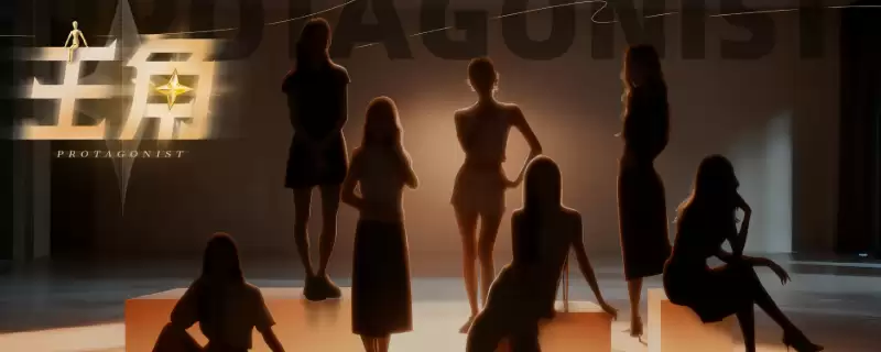 《主角》全剧情流程通关攻略分享
