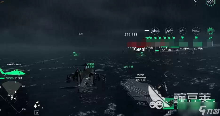 现代战舰手游快速刷钱攻略 现代战舰怎么刷钱