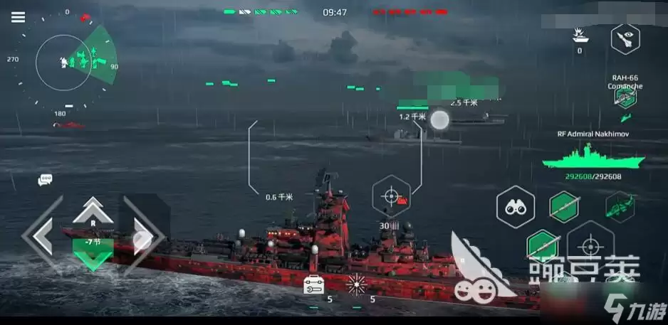 现代战舰手游快速刷钱攻略 现代战舰怎么刷钱