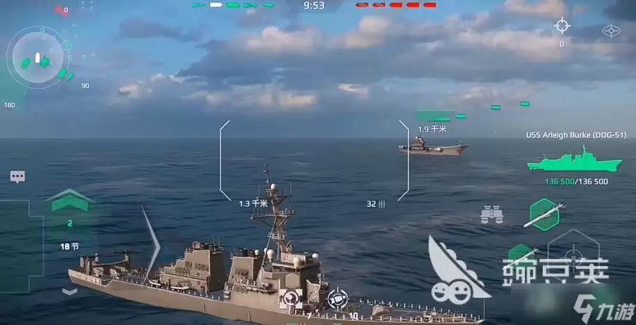 现代战舰手游三级传说战舰怎么选 现代战舰手游三级船推荐