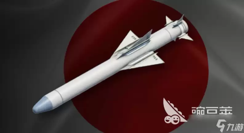 现代战舰市场导弹推荐 现代战舰手游怎么选择导弹好
