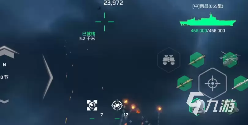现代战舰鱼叉怎么样 现代战舰手游鱼叉防空系统解析
