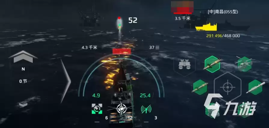 现代战舰鱼叉怎么样 现代战舰手游鱼叉防空系统解析