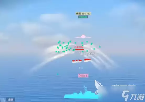 现代战舰鱼雷怎么拦截现代战舰拦截鱼雷的技巧解析