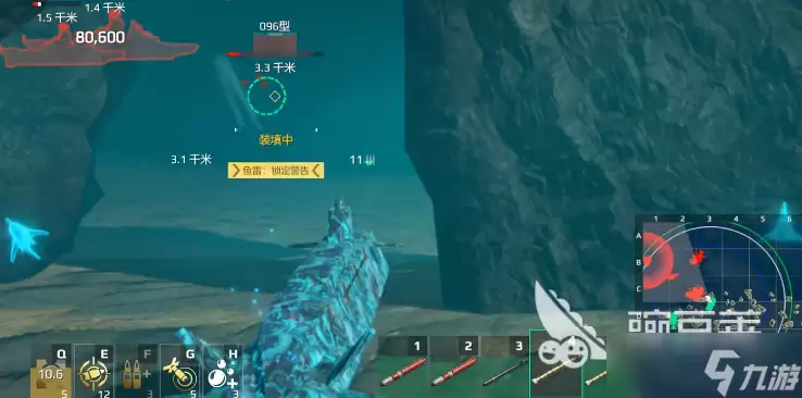 现代战舰096武器搭配介绍 现代战舰手游096怎么搭配