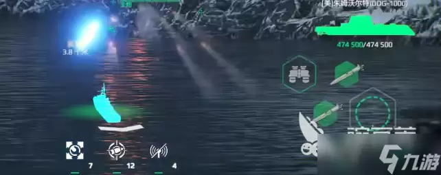 现代战舰朱姆沃尔特值得买吗 现代战舰手游朱姆沃尔特介绍