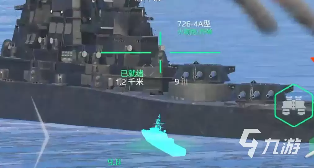 现代战舰怎么组队联机 现代战舰组队联机介绍