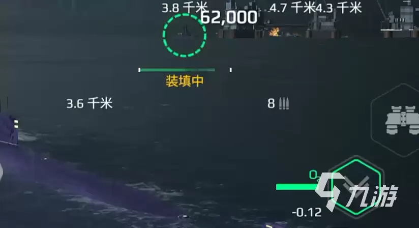 现代战舰怎么组队联机 现代战舰组队联机介绍