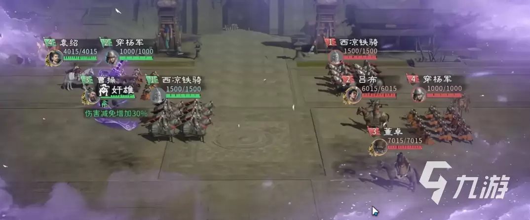 三国天下归心手游吞并玩法详解:快速占领城池与势力合并攻略