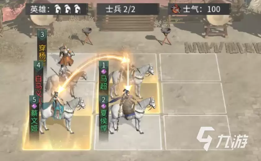 三国天下归心入坑指南 三国天下归心手游开荒攻略