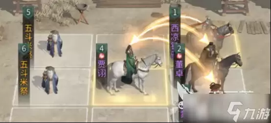 三国天下归心控链惑心队怎么搭 三国天下归心控链惑心队阵容搭配解析