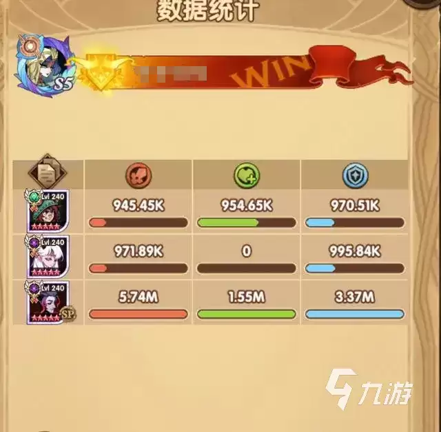 剑与远征尤金技能怎么样 剑与远征尤金技能详情解析