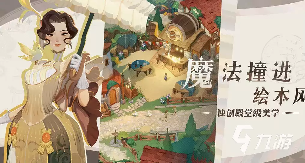 剑与远征启程内测资格怎么获得 剑与远征启程测试服怎么进