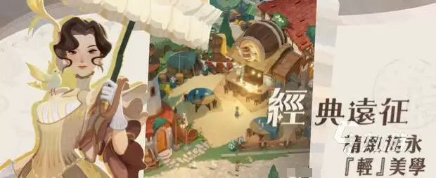 剑与远征启程维拉强度怎么样 剑与远征启程维拉有什么技能