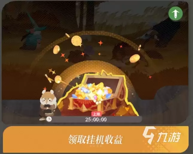 剑与远征2启程金币怎么获取 金币获取途径一览